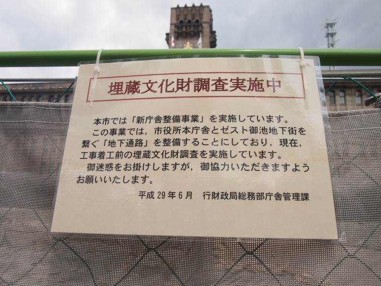 f:id:k-yoshiko:20170720232528j:plain f:id:k-yoshiko:20170720232528j:plain