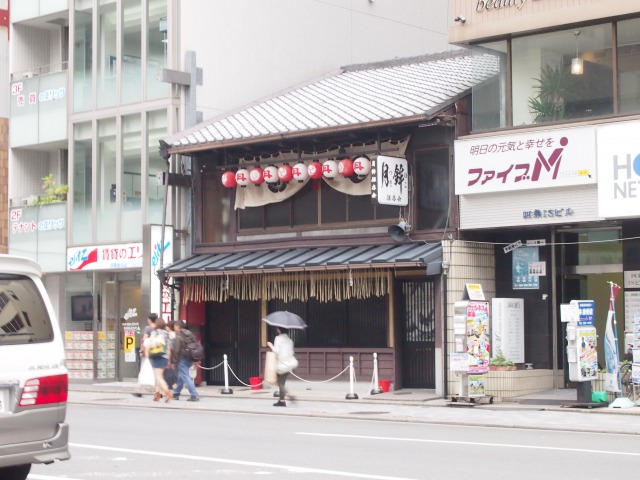 f:id:k-yoshiko:20170724234207j:plain f:id:k-yoshiko:20170724234207j:plain