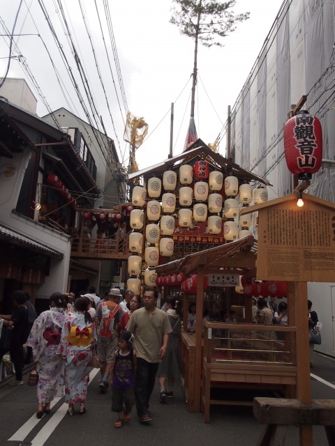 f:id:k-yoshiko:20170724234306j:plain f:id:k-yoshiko:20170724234306j:plain