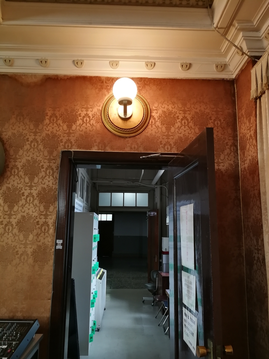 f:id:k-yoshiko:20190704224054j:plain