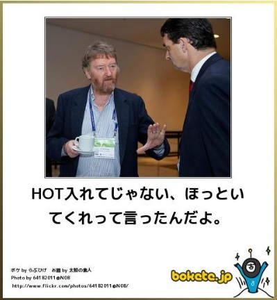 写真でボケて クリスマスの朝にめちゃくちゃ早起きしたので 3時半起き 美輪のone Minute Show