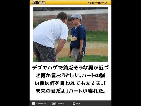 写真でボケて クリスマスも終わったので お年玉 で検索してヒットした 美輪のone Minute Show