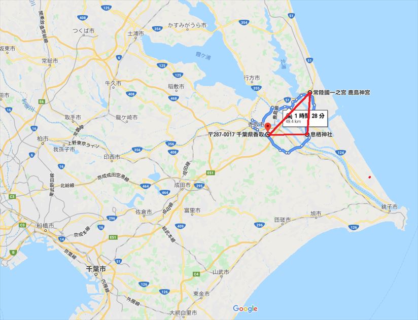 r1200rちばらきツーリング 香取神宮 息栖神社 鹿島神宮 東国三社巡り シニアライダーの日常 r1200rと共に r1200rちばらきツーリング 香取神宮 息栖神社 鹿島神宮 東国三社巡り シニアライダーの日常 r1200rと共に