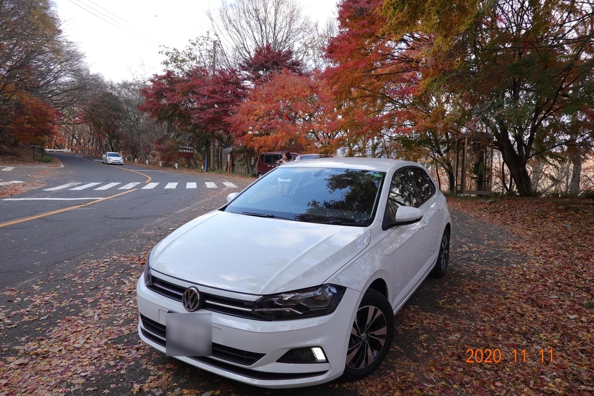 f:id:k0013293:20201112180302j:plain