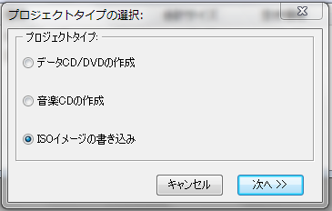 f:id:k01ken:20180623195143p:plain f:id:k01ken:20180623195143p:plain