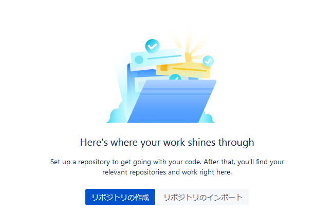 f:id:k01ken:20180704171438p:plain f:id:k01ken:20180704171438p:plain