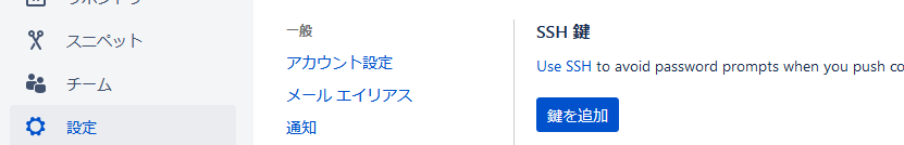 f:id:k01ken:20180711220622p:plain f:id:k01ken:20180711220622p:plain