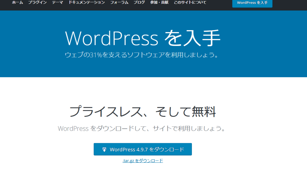 f:id:k01ken:20180730195030p:plain f:id:k01ken:20180730195030p:plain