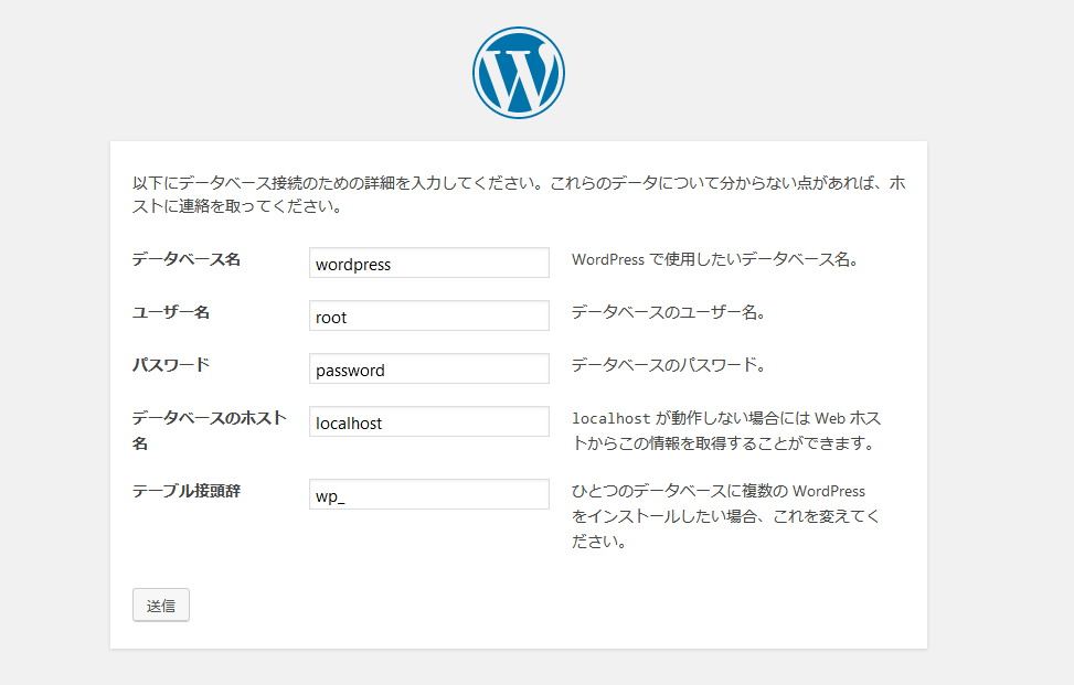f:id:k01ken:20180730195924p:plain f:id:k01ken:20180730195924p:plain