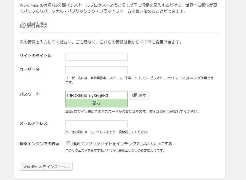 f:id:k01ken:20180730200947p:plain f:id:k01ken:20180730200947p:plain