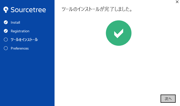 f:id:k01ken:20190414120312p:plain f:id:k01ken:20190414120312p:plain