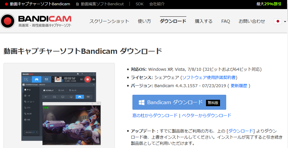 f:id:k01ken:20191018124210p:plain f:id:k01ken:20191018124210p:plain