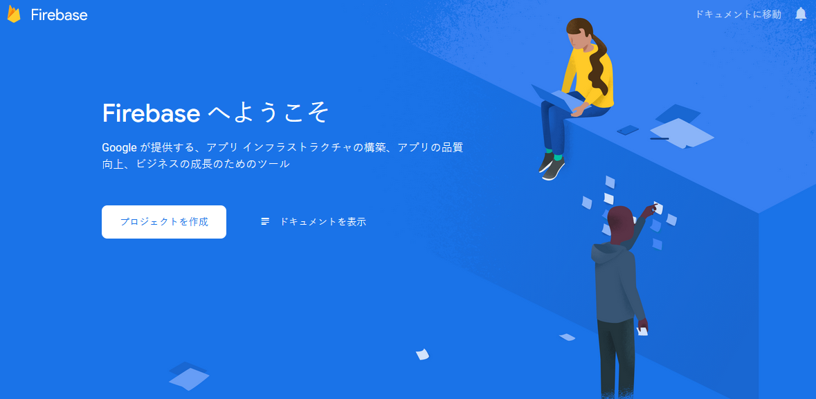 f:id:k01ken:20210528234947p:plain