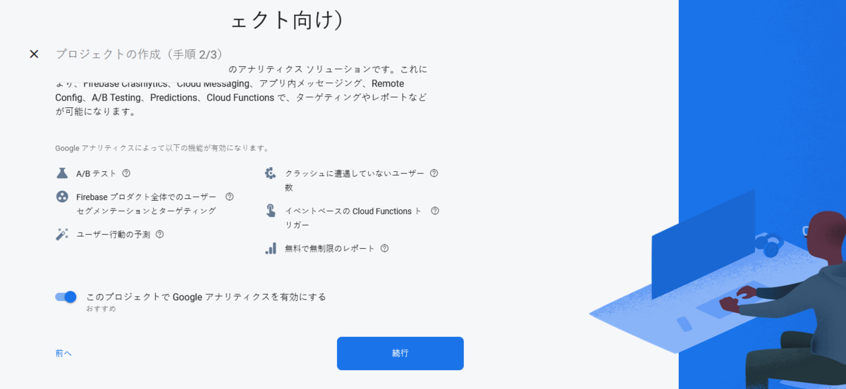 f:id:k01ken:20210528235344p:plain