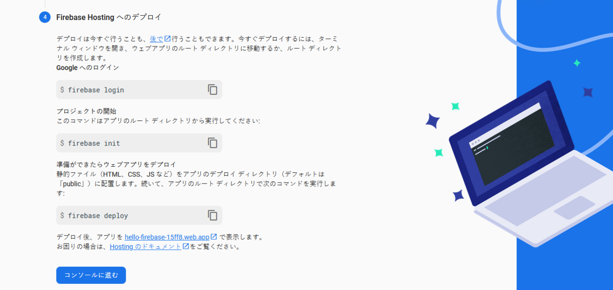 f:id:k01ken:20210529001512p:plain