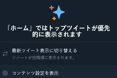 f:id:k01ken:20210718190051p:plain