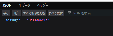 f:id:k01ken:20210730150408p:plain