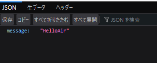 f:id:k01ken:20210730150657p:plain