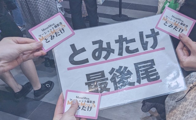f:id:k0631km182:20240617115814j:image