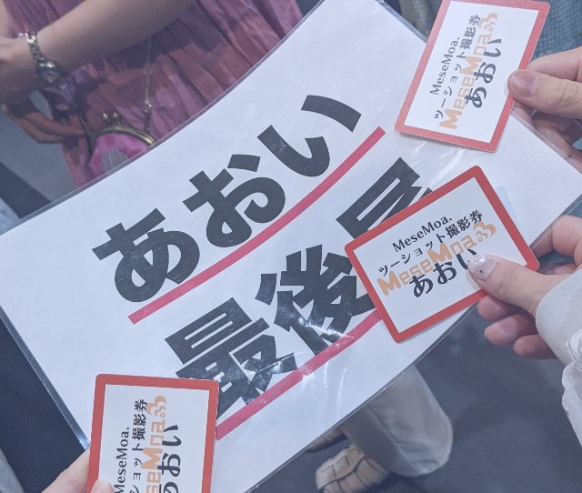 f:id:k0631km182:20240617115955j:image