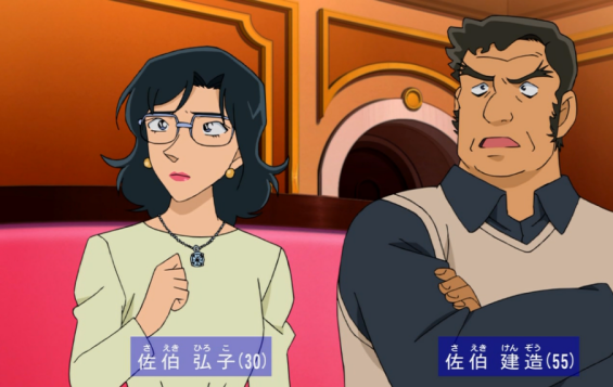 エンタメ情報box