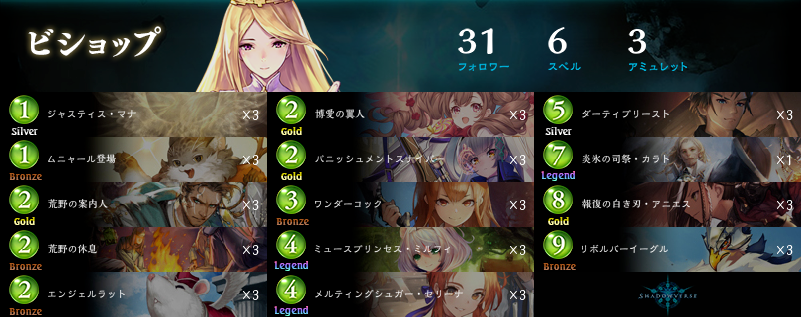 f:id:k0Glie2:20200923195340p:plain f:id:k0Glie2:20200923195340p:plain