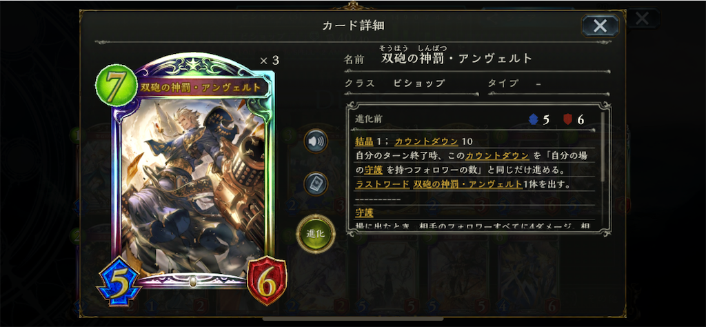 f:id:k0Glie2:20201002100156p:image f:id:k0Glie2:20201002100156p:image