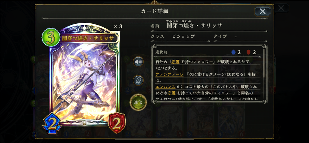 f:id:k0Glie2:20201002100200p:image f:id:k0Glie2:20201002100200p:image