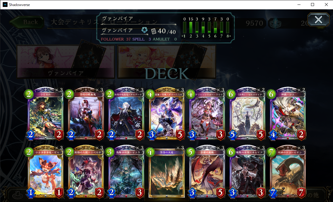 f:id:k0Glie2:20210504215528p:plain
