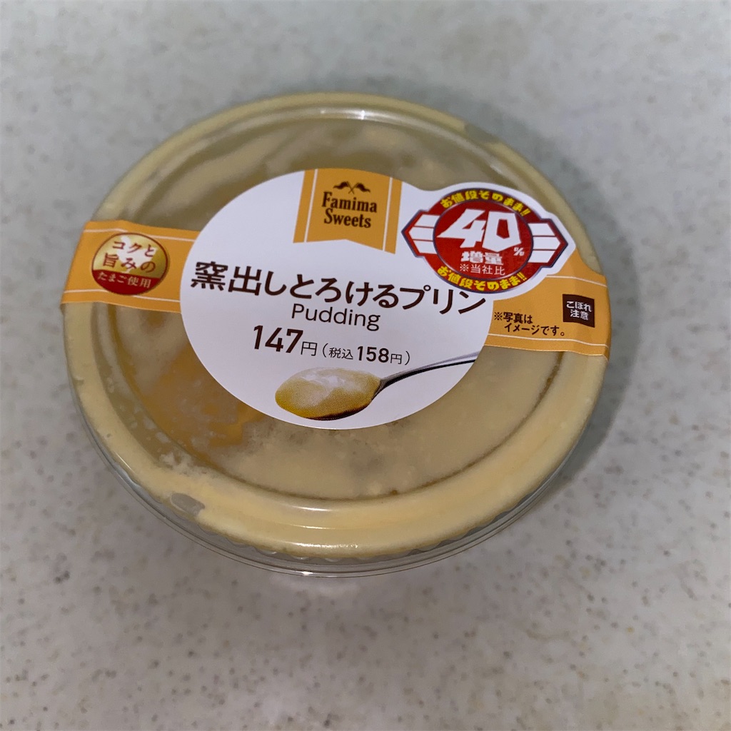 f:id:k0_sk:20220810052556j:image f:id:k0_sk:20220810052556j:image
