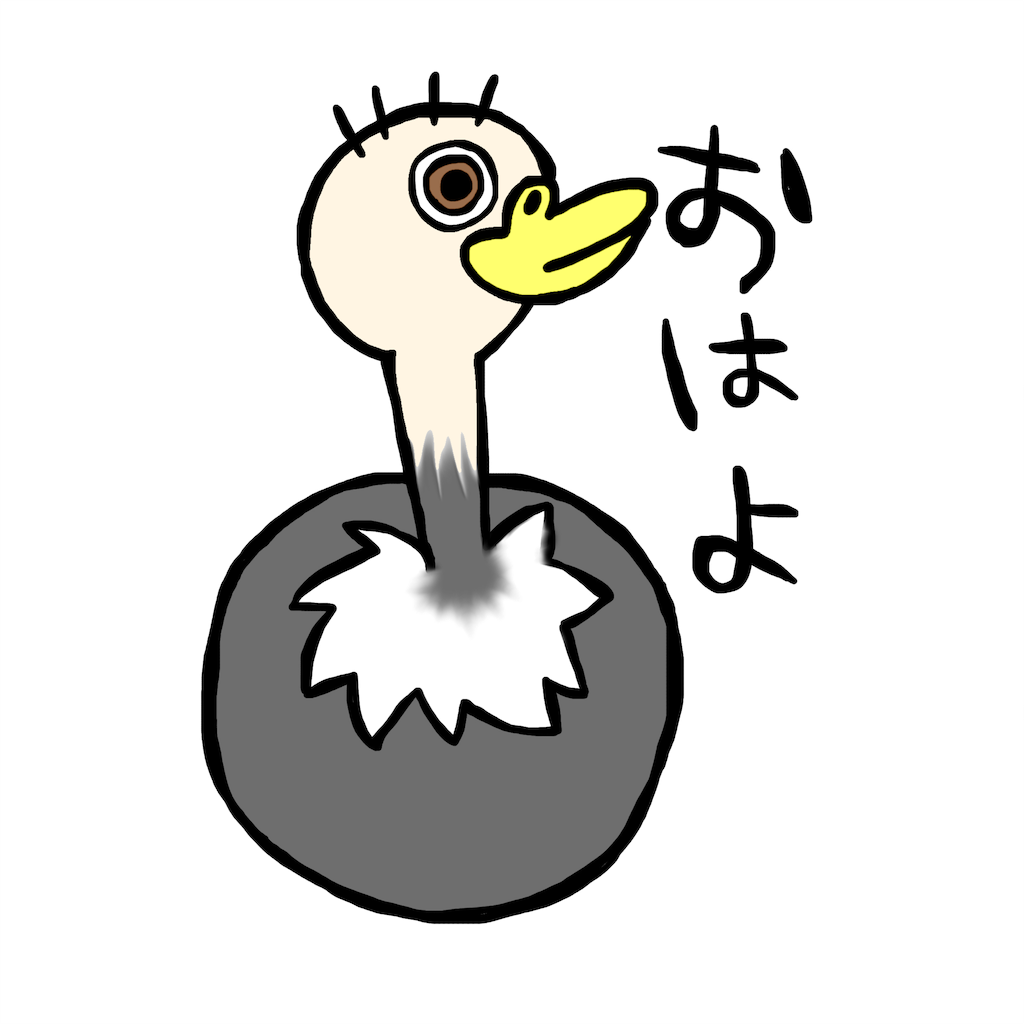 f:id:k0a2k1a8:20170205211304p:image
