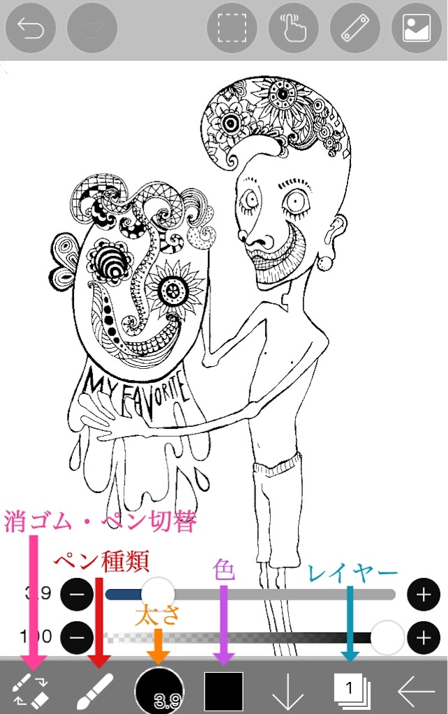f:id:k0a2k1a8:20170208020007j:image