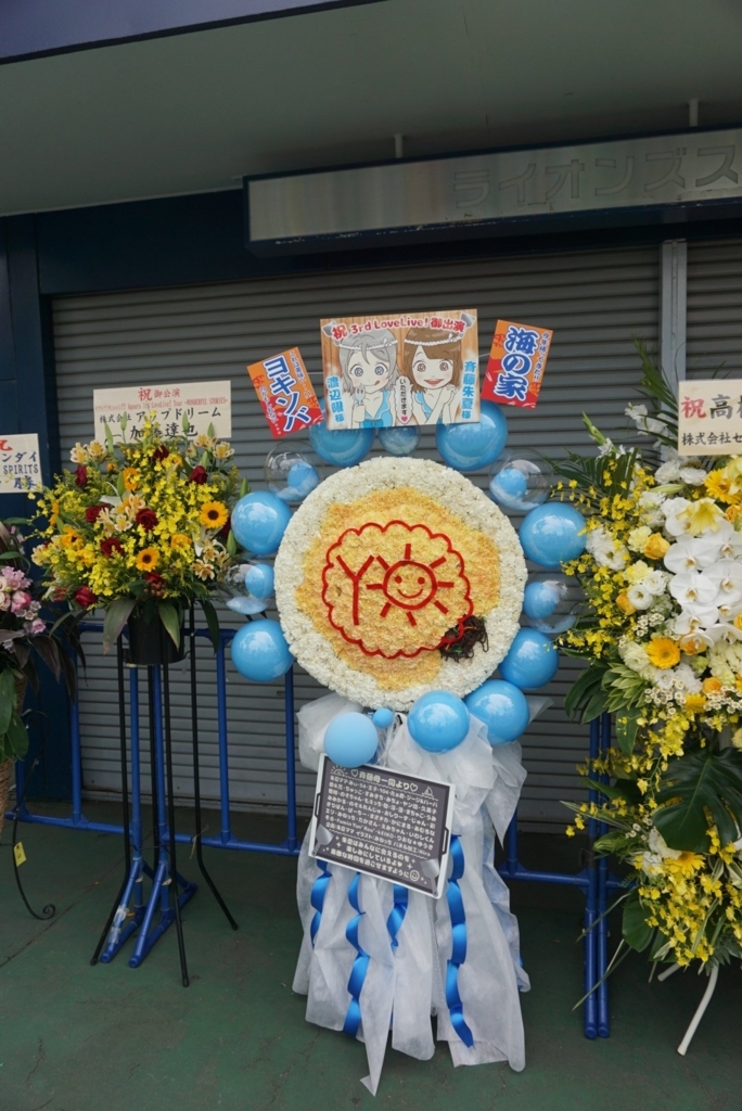 f:id:k0bakatsu:20180616025459j:plain f:id:k0bakatsu:20180616025459j:plain