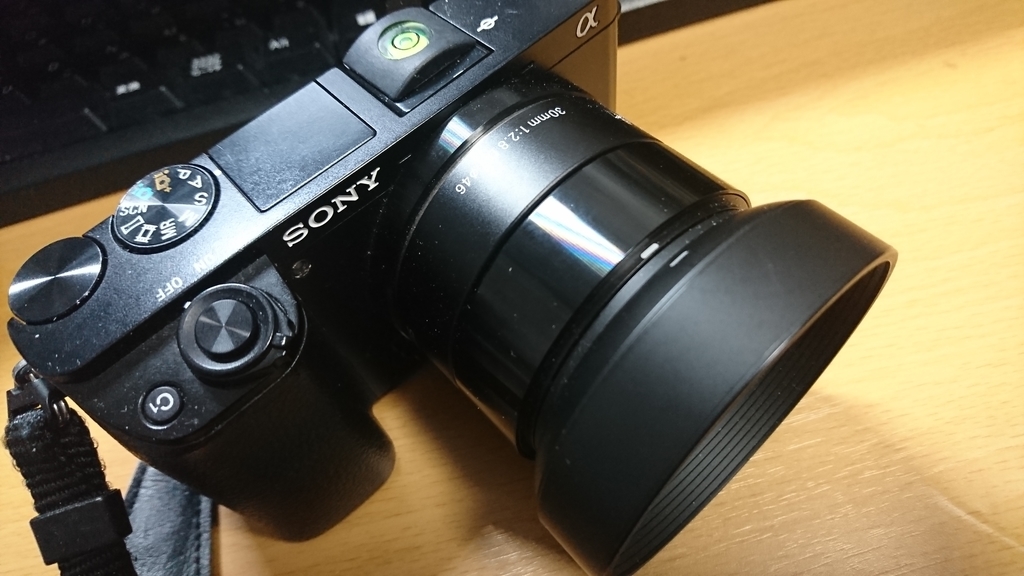 今さらながらSIGMA 30mm F2.8 DN（Eマウント用）買ったよ - まだ見ぬ明日を