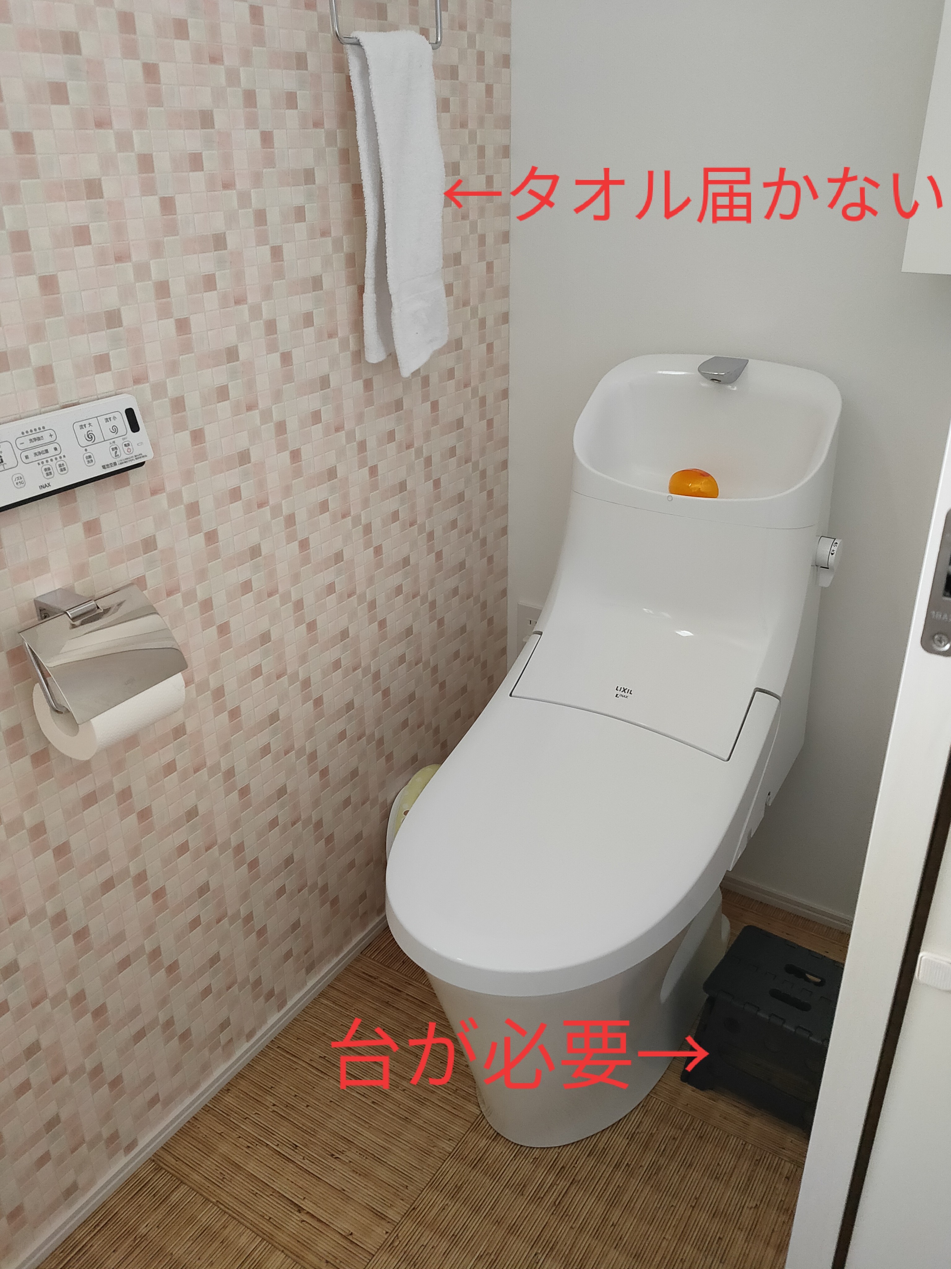 f:id:k0hage:20200318220211j:plain f:id:k0hage:20200318220211j:plain