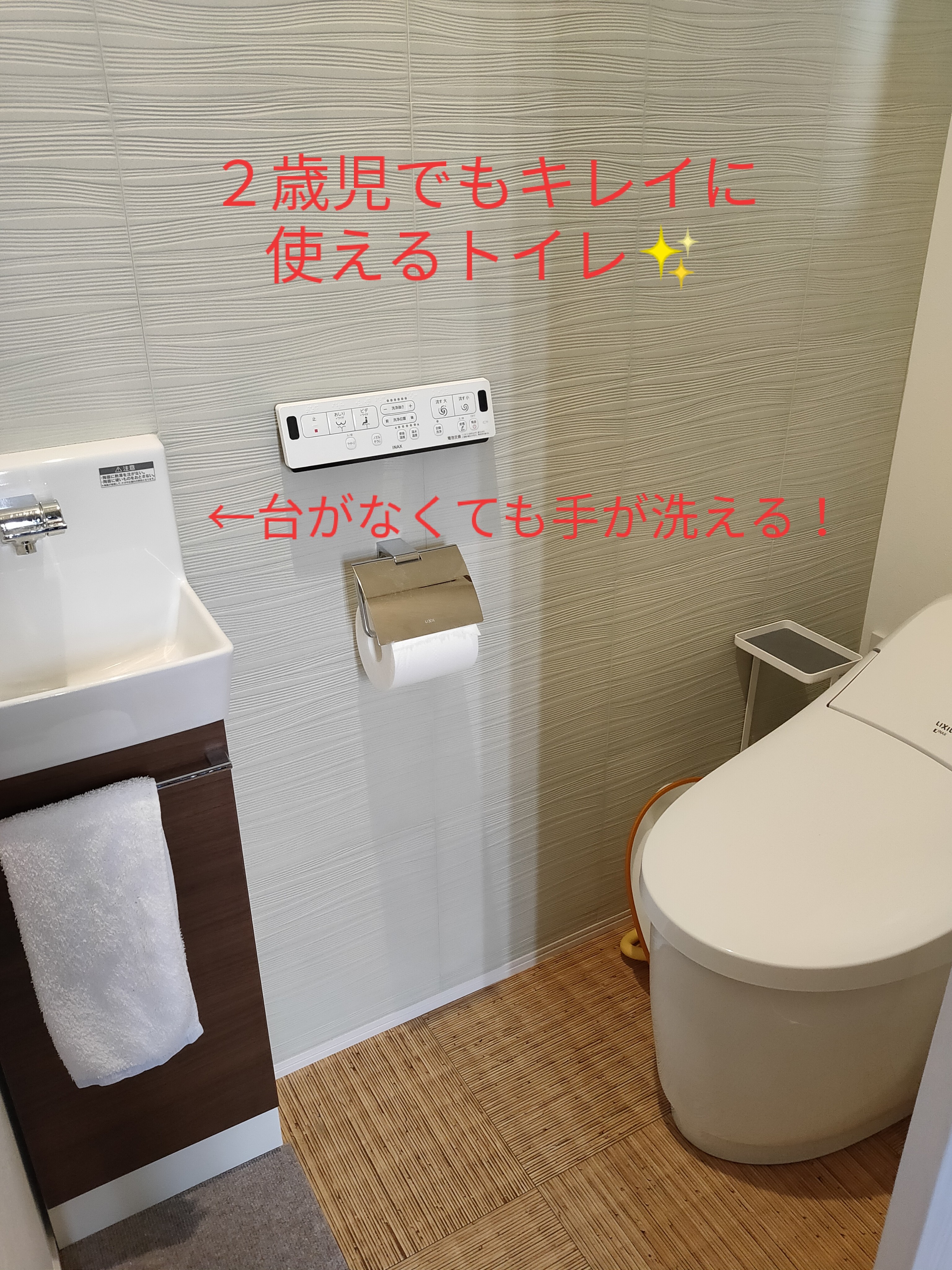 f:id:k0hage:20200318220335j:plain f:id:k0hage:20200318220335j:plain