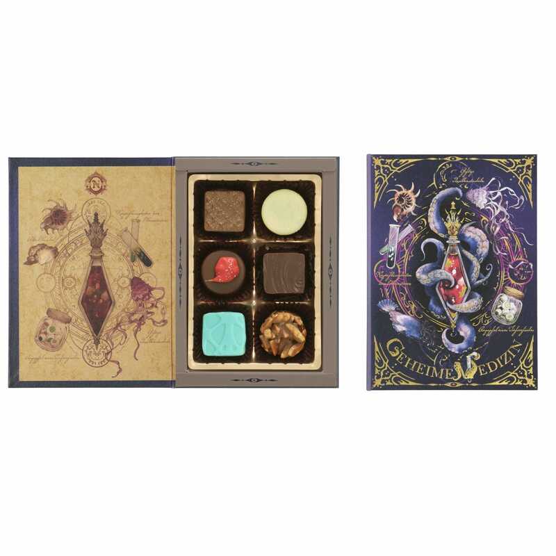 2026 ナハトラビュリント 全8種類 コンプリート メリーチョコレート