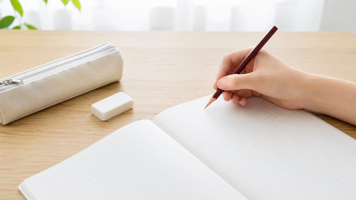 にんべんに衣の漢字「依」の読み方や書き方を調べるイメージ