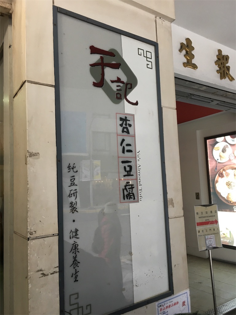 f:id:k0molying_ling_ling:20161203234258j:image f:id:k0molying_ling_ling:20161203234258j:image