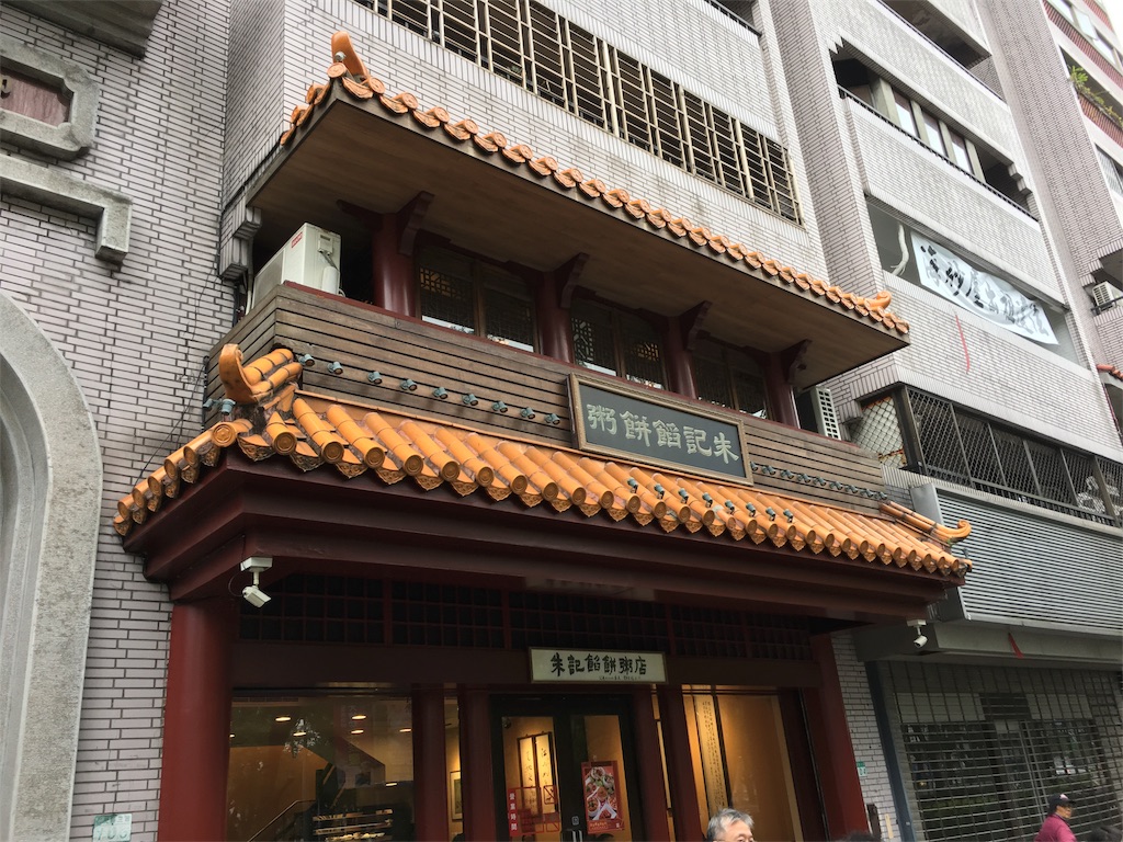 f:id:k0molying_ling_ling:20161203234311j:image f:id:k0molying_ling_ling:20161203234311j:image