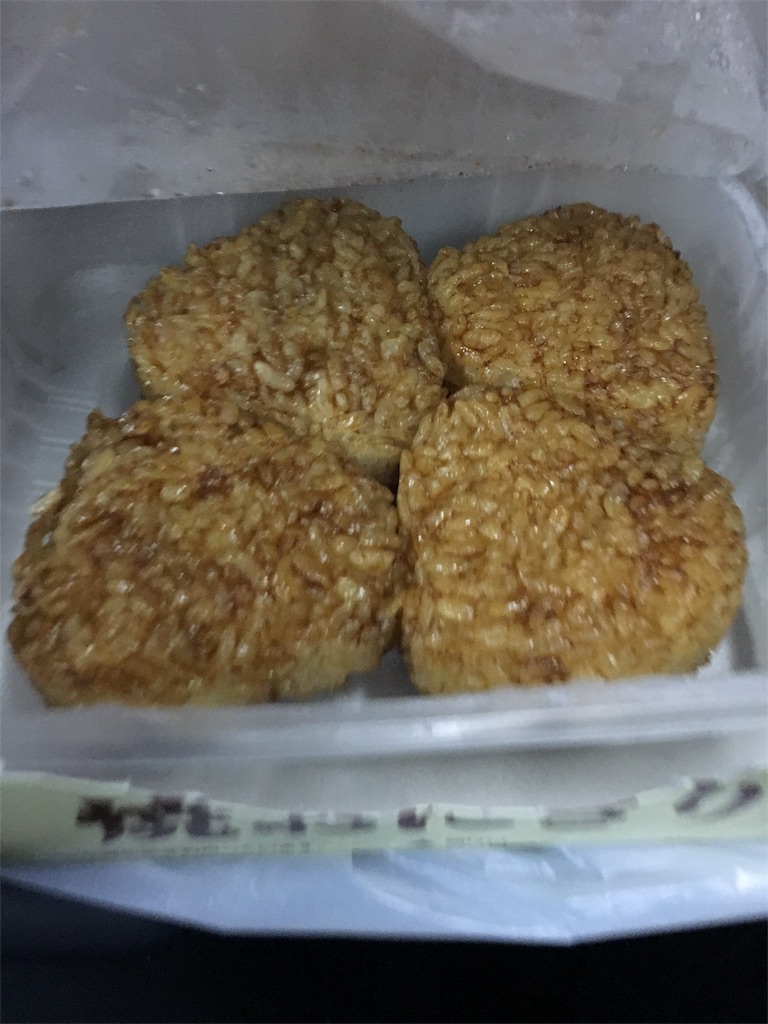 f:id:k0molying_ling_ling:20161204000542j:image f:id:k0molying_ling_ling:20161204000542j:image