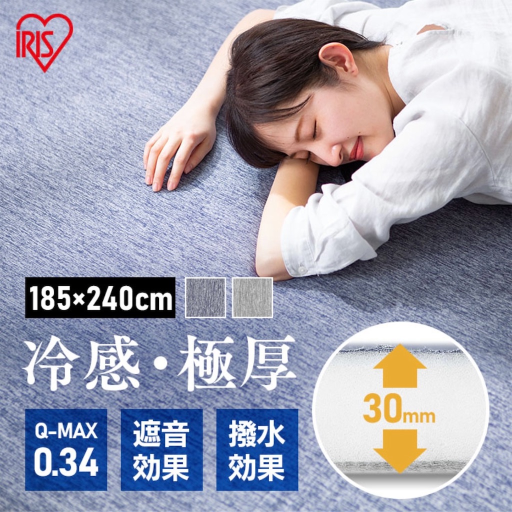 f:id:k0mugi:20220428065951j:image