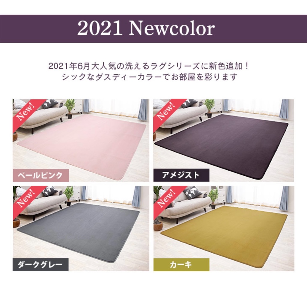 f:id:k0mugi:20220428070448j:image