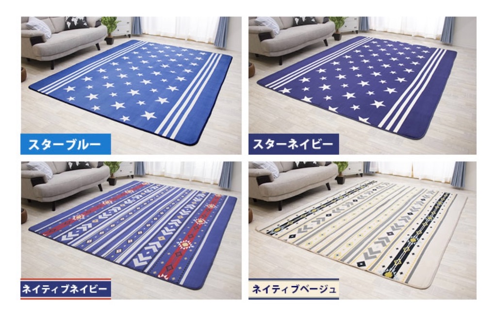 f:id:k0mugi:20220428070503j:image