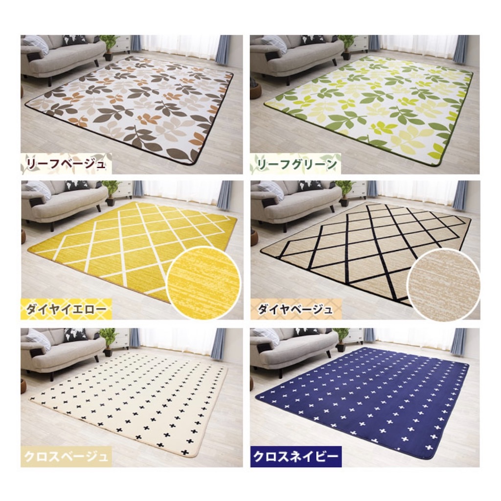 f:id:k0mugi:20220428070511j:image