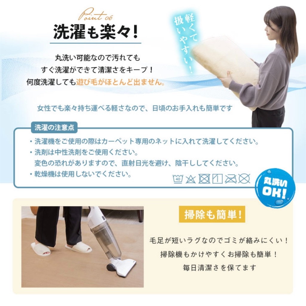 f:id:k0mugi:20220428070647j:image