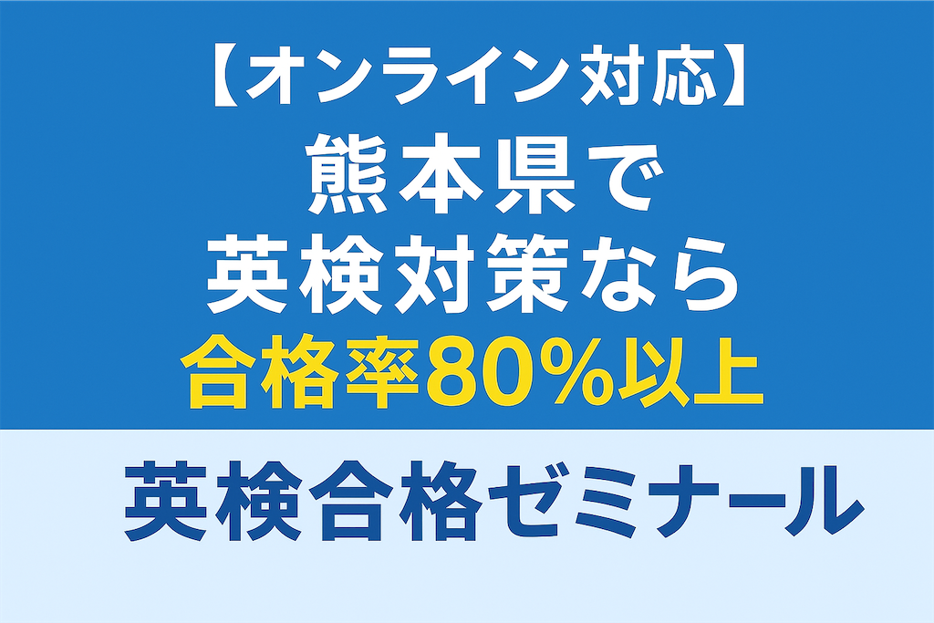 f:id:k0nan728:20250926212857p:image f:id:k0nan728:20250926212857p:image