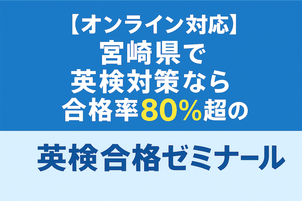 f:id:k0nan728:20250928191004p:image f:id:k0nan728:20250928191004p:image