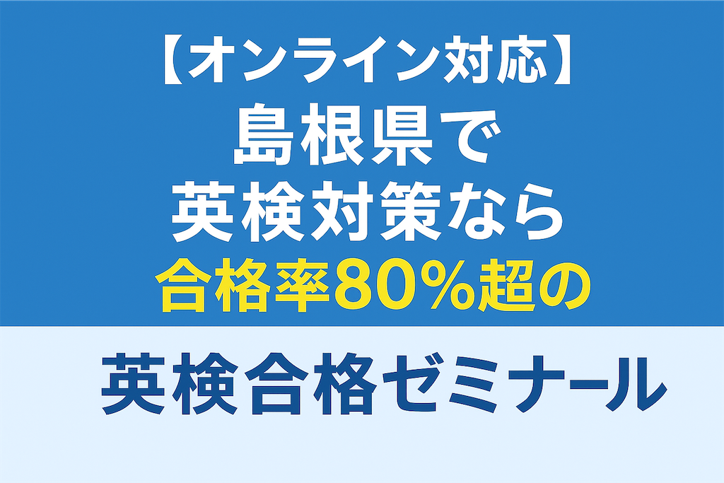 f:id:k0nan728:20250928193341p:image f:id:k0nan728:20250928193341p:image