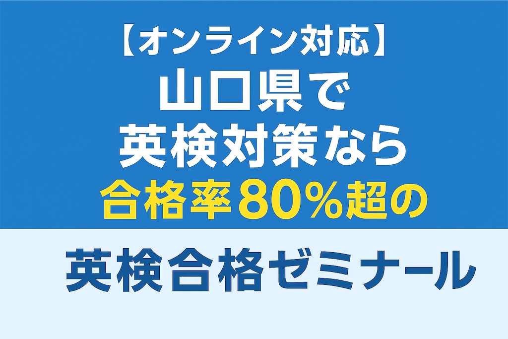 f:id:k0nan728:20251002193050p:image f:id:k0nan728:20251002193050p:image